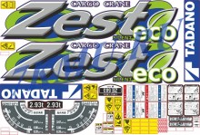 Комплект наклеек для КМУ Tadano Zest 500